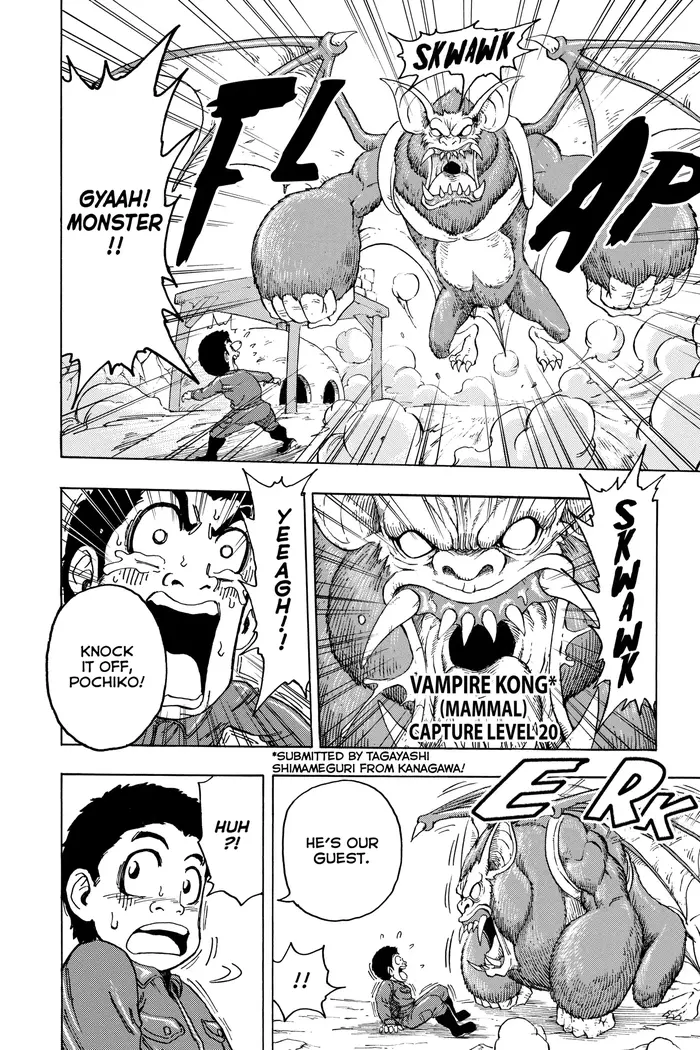 Toriko Chapter 118 image 02_optimized